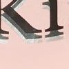 Be Kind Oversized Graphic Tee - Image 4