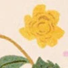 Rifle Paper Co. Best Mom Ever Greeting Card - Brands We Love - Image 4