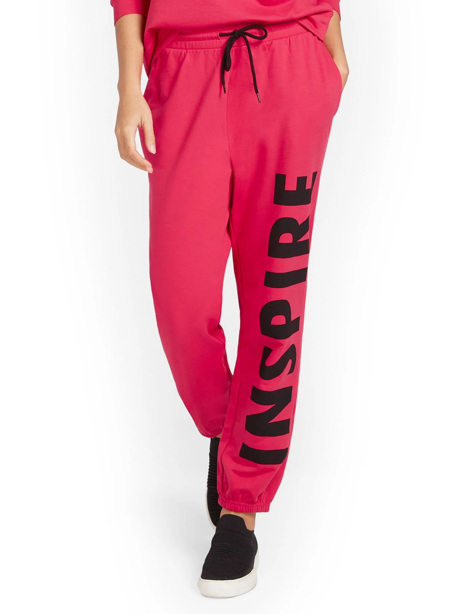 Inspire French Terry Jogger Pant